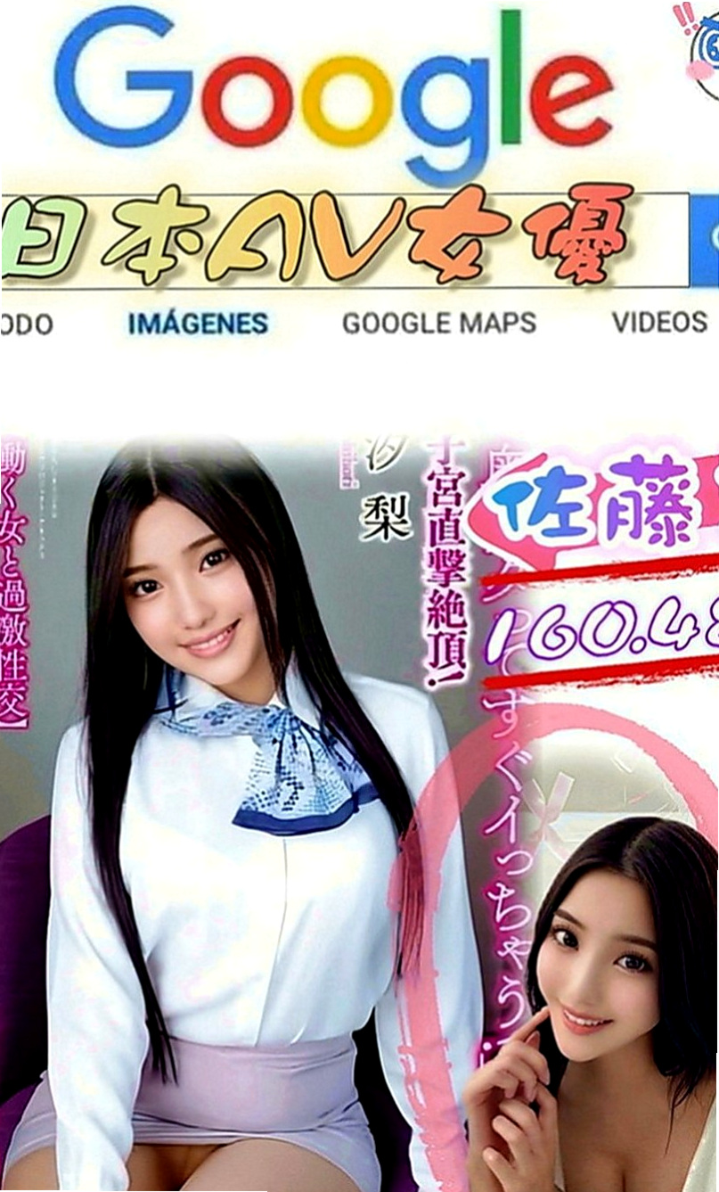 台東外約茶|外送茶：倩儀 |東海學生妹|167cm|44kg|C罩杯|19歲|親爸爸沒辦法猶豫了差不多一個多月.現在終於鼓起勇氣下海賺錢幫爸爸還債..