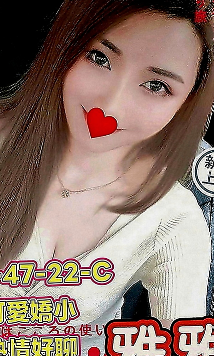 台中外約茶|全套：倩汐 |氣質空姐|166cm|46kg|C罩杯|19歲|好身 材 好服務 嬌小身材 很騷很淫蕩 配合度高 全程無套 爽趴趴 #秒殺開始