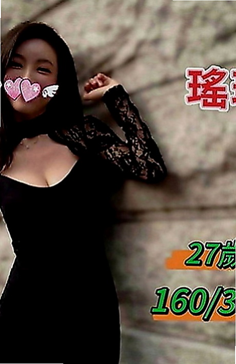 大溪伴遊：思安 |外教英語老師|169cm|55kg|E罩杯|22歲|亮麗的外型 性感迷人挺拔的雙峰 喜歡幼齒一點的哥哥不要錯過哦~