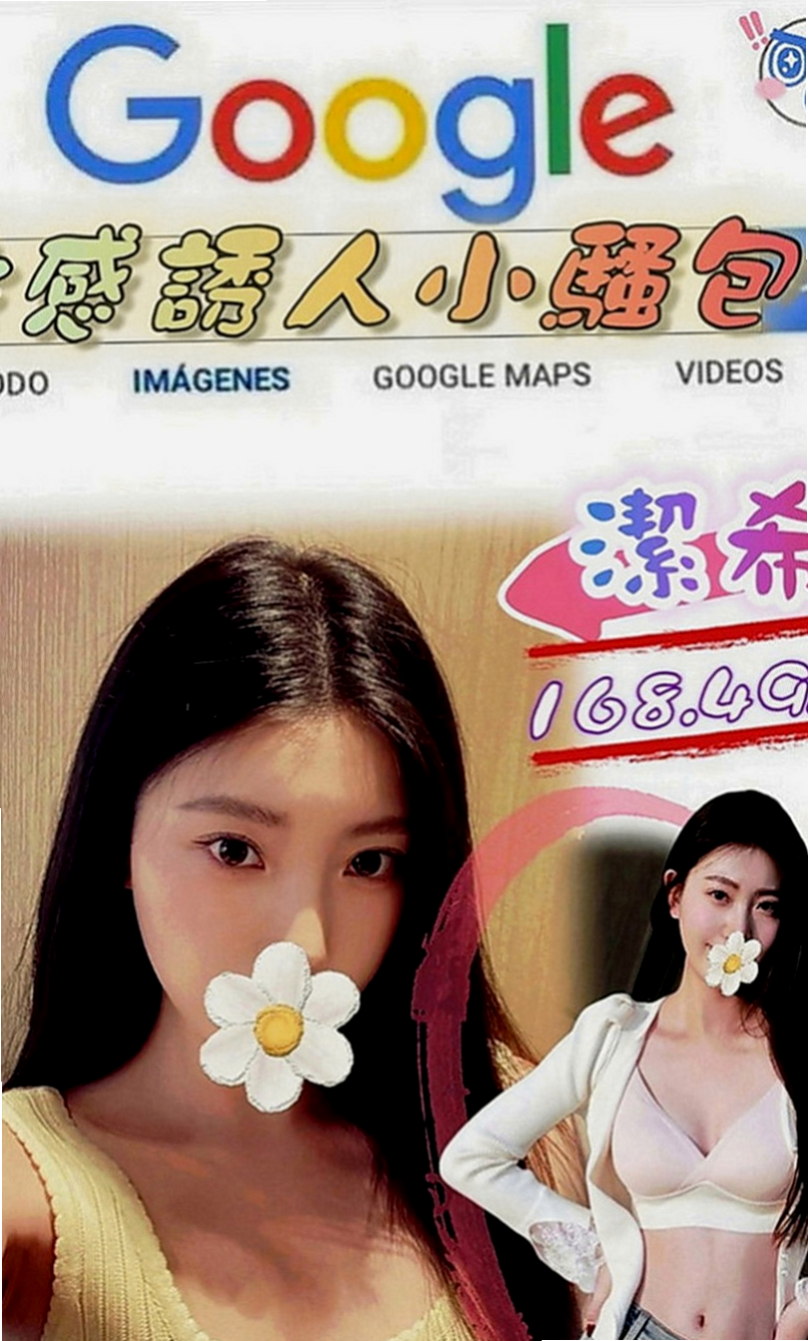 南屯外叫小姐：琦琦 |氣質美女|170cm|46kg|C罩杯|22歲|清純 皮膚白皙 想要吻他雪白的肌膚嗎   身體敏感 配合度高 粉嫩穴穴等你來超控