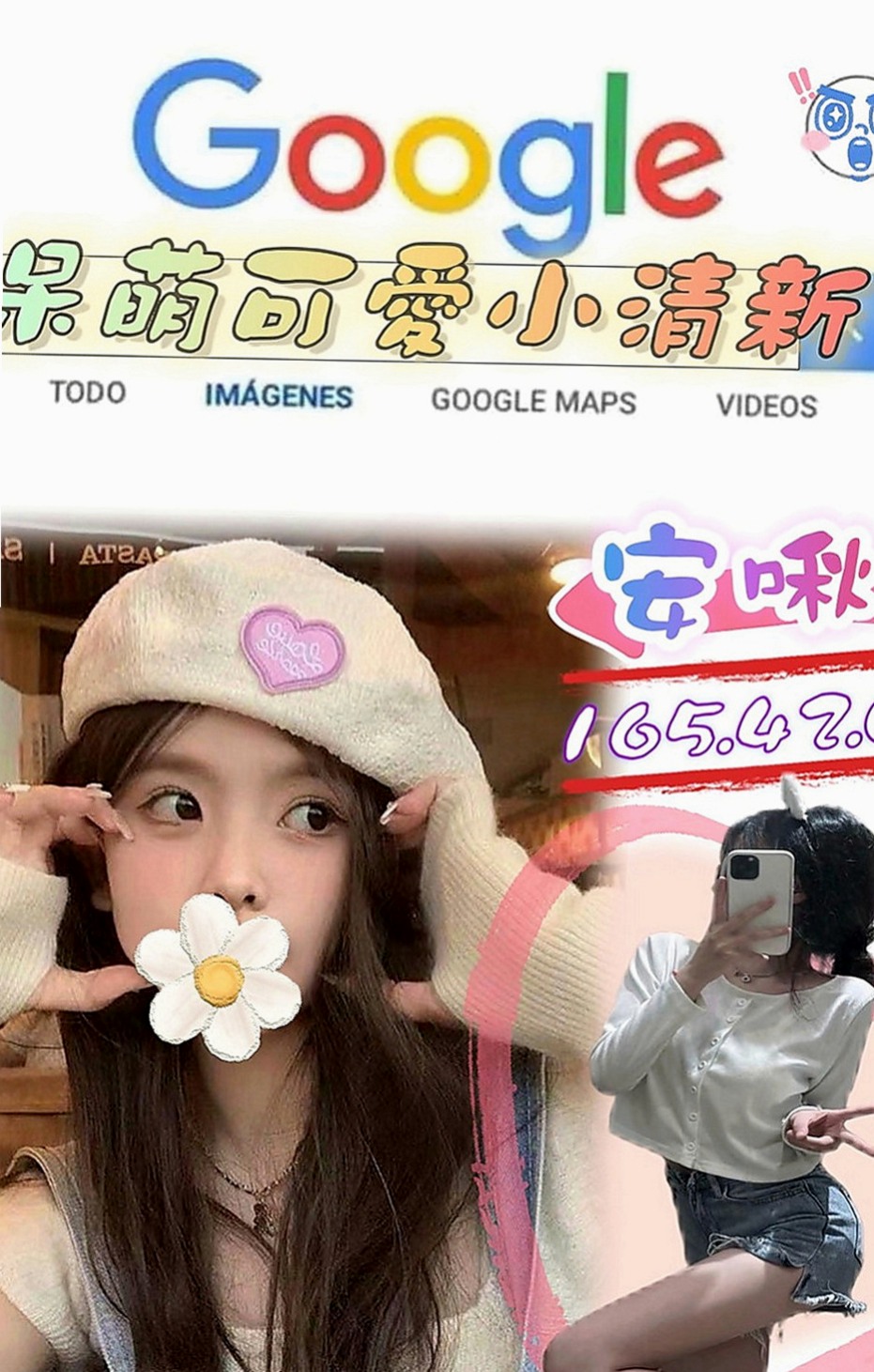 善化品茶：舒舒 |輕熟女|163cm|51kg|C罩杯|19歲|人妻 淫蕩爆乳家教老師?尋找“臺版加藤鷹”