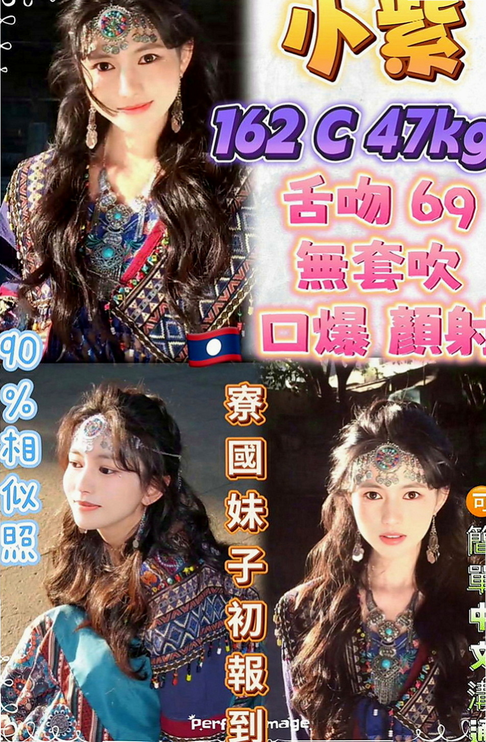 三重八大娛樂網：歆蒂 |巨乳短髮女業務|166cm|43kg|D罩杯|19歲|身材：S型 粉胸罩杯D奶 真奶 帶領你玩瘋這危險刺激的性愛遊戲