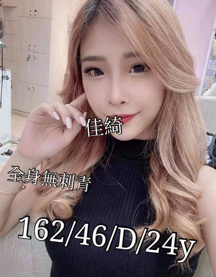 梓官品茶：凌凌 |微肉饑渴人妻|167cm|50kg|D罩杯|21歲|因為是獨生女 還沒嫁人 淫蕩人妻再現 聲音甜美