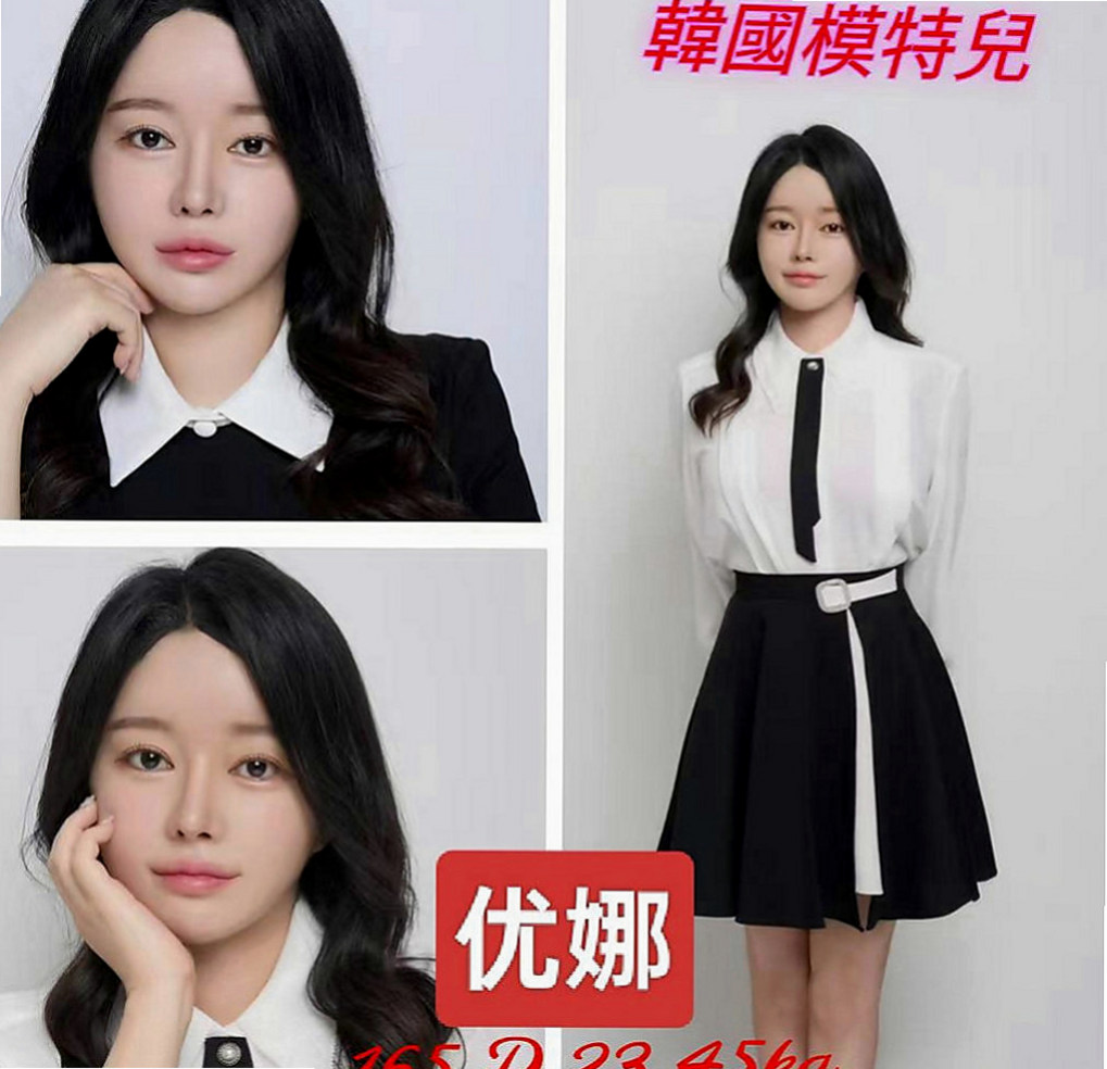 中正小姐外出：喬夕 |白虎嫩妹|170cm|46kg|C罩杯|18歲|氣質外貿性感櫃姐 皮膚白皙 臉蛋好看  平時都走氣質性感路線 不趕時間 饑渴