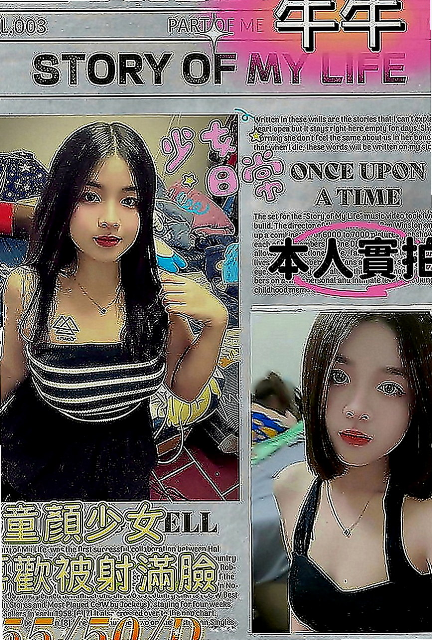 西屯找茶：悅帆 |瑜伽教師|170cm|51kg|C罩杯|23歲|舔蛋吸功也是超讚的 值得一試  只接三個客人有興趣賴我預約哦