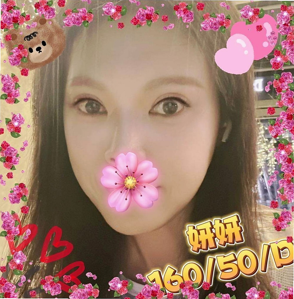 彰化定點茶|叫茶：雲熙 |美韓混血|168cm|43kg|C罩杯|23歲|舌頭很想要添 超有氣質的OL趕緊來預約喔