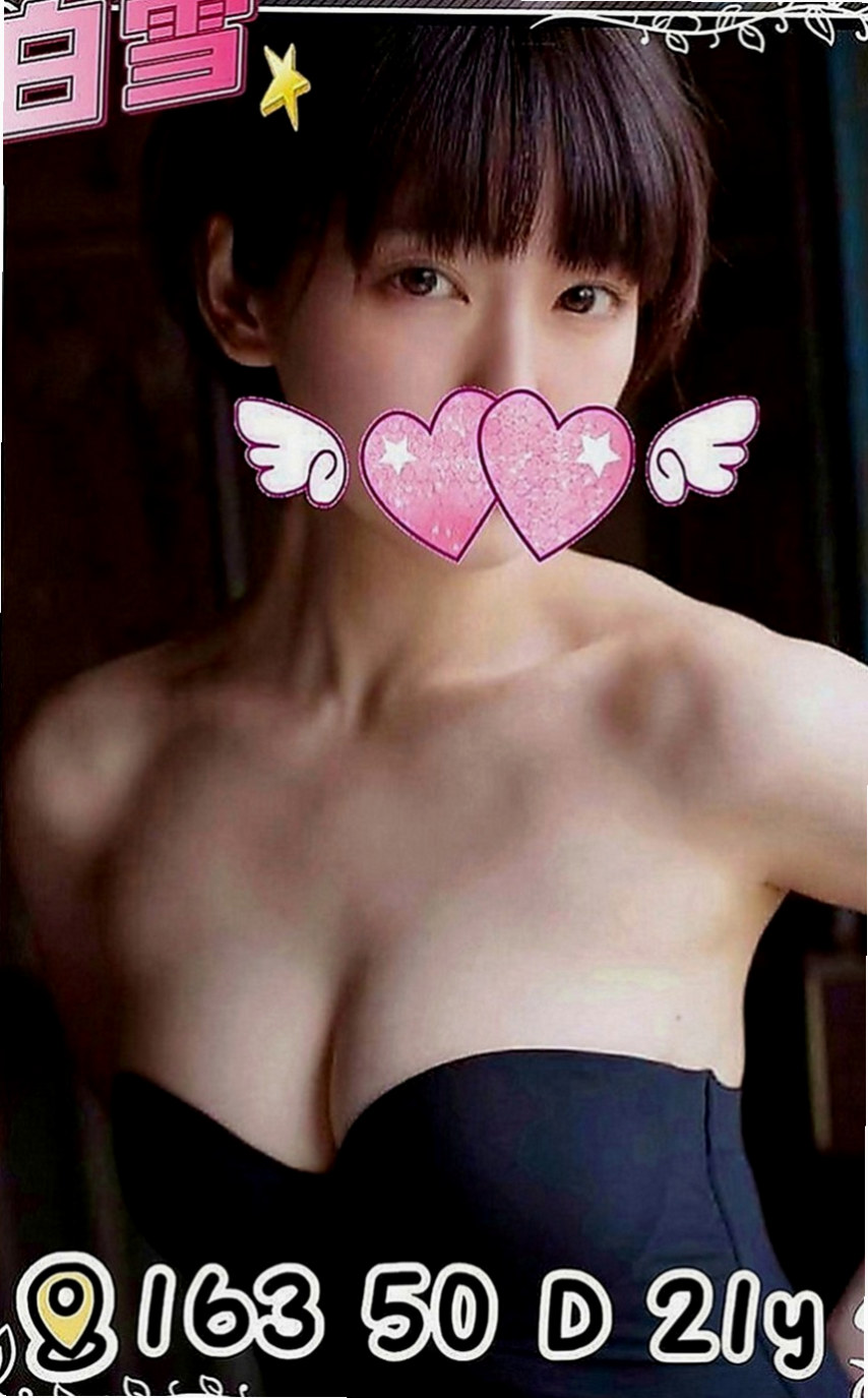 新店外約：菡菡 |氣質秘書|168cm|45kg|C罩杯|18歲|清秀很有親和力 服務可佳床上功夫很厲害聲音的氣息很銷魂  跟床上做愛的疼愛 性格很孤避