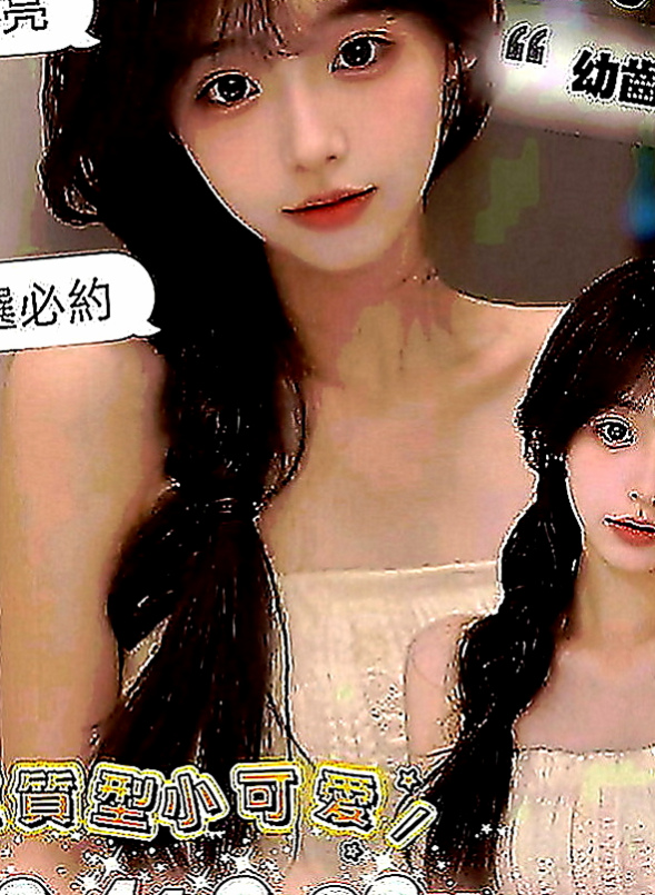 宜蘭品茶：菲菲 |混血美女|166cm|54kg|C罩杯|19歲|不抽煙，無刺青，很可愛的小女孩，現在可約  自己是在網絡買服裝，自己穿著搭配自己買。