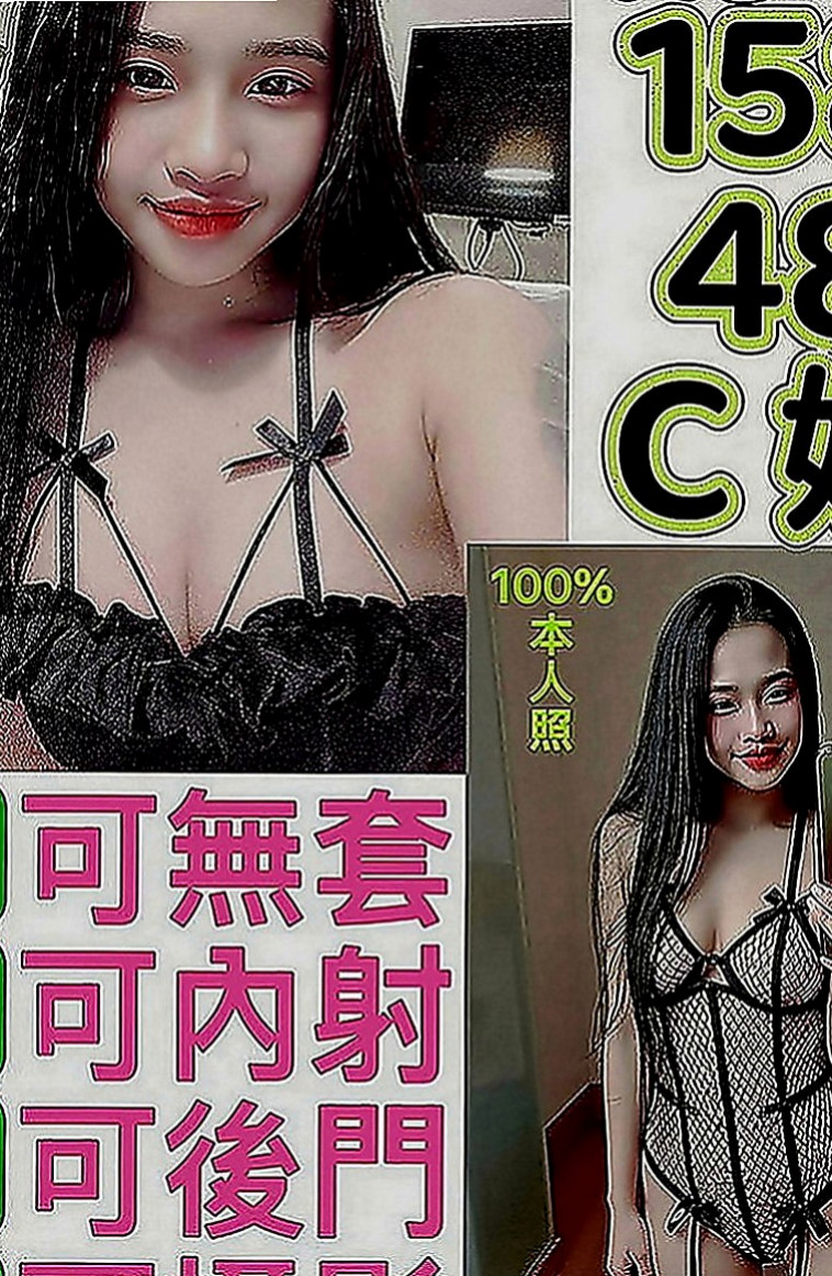 楠梓外送服務：貝亞 |性感熟女|165cm|50kg|C罩杯|21歲|皮膚滑嫩 全程任你操控 也可以很淫蕩主動 服務玩的可以說沒有底線
