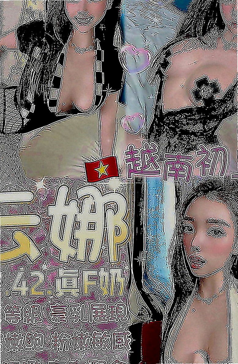 大甲小姐外出：桂鳴 |性感女學生|165cm|54kg|E罩杯|23歲|只要你想要 只要時間足夠 100%可配合 現在就可預約喲