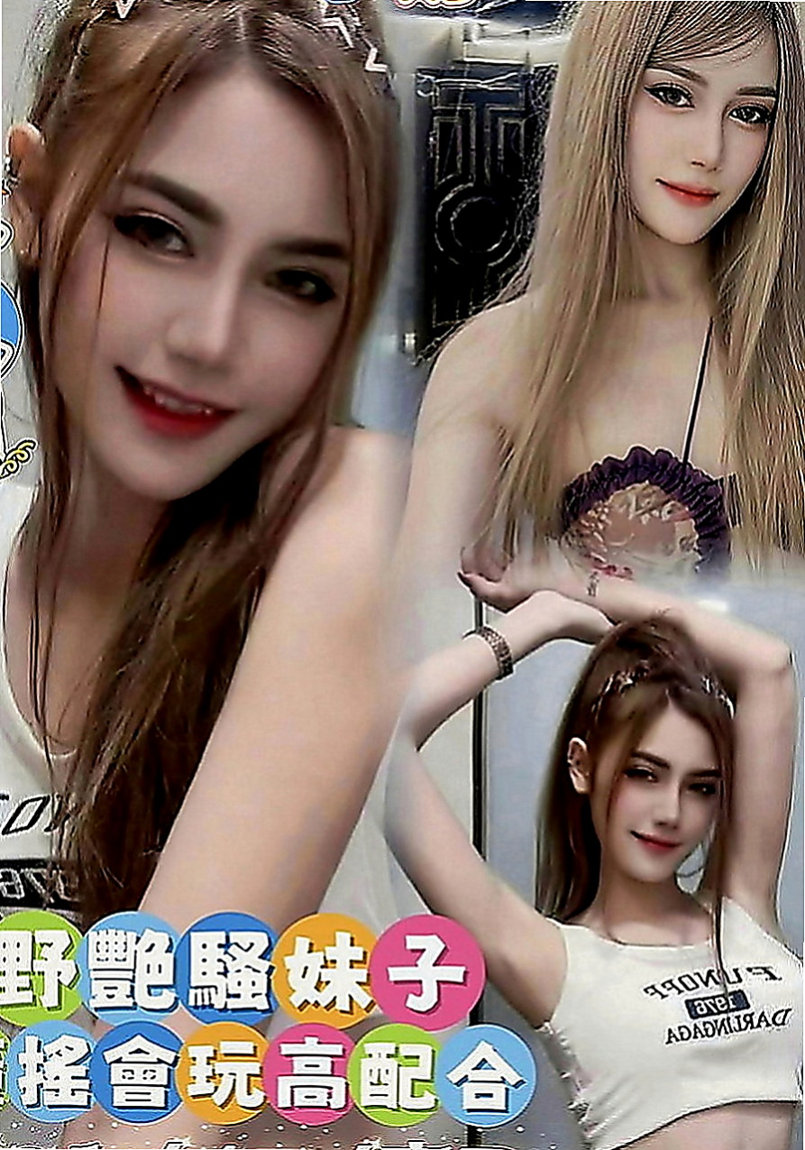 佳里叫茶：泡菜 |俏皮護士小姐|169cm|51kg|D罩杯|18歲|皮膚白皙 胸形漂亮 出水鮑魚會夾  性感的鎖骨漂亮的美胸身材勻稱不油