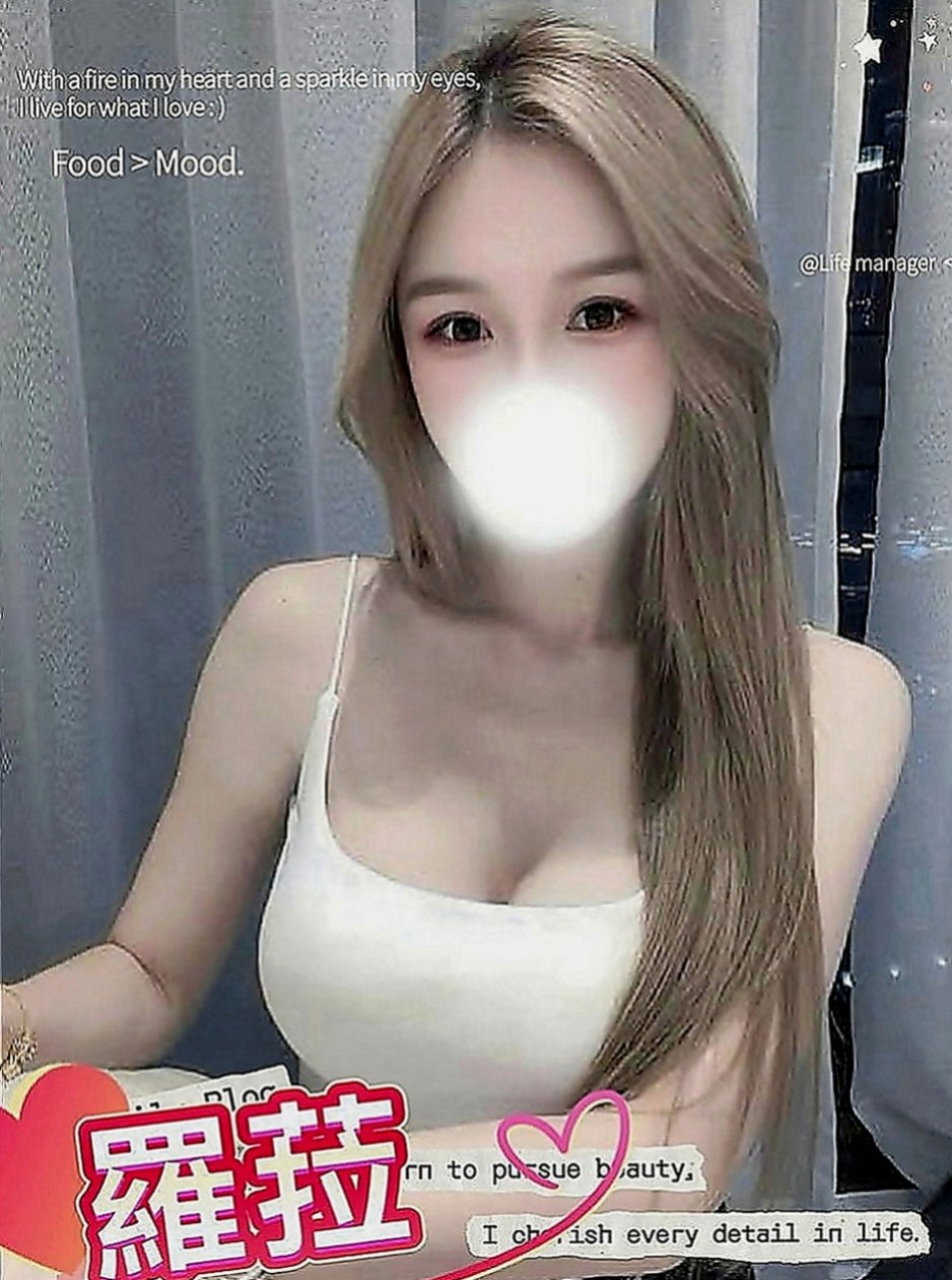 台中外送茶|叫小姐：阿吉 |性感嫩模|165cm|53kg|C罩杯|19歲|等待你弟弟給的滿足感 保證你不虛此行，有時候冷酷，很有挑戰喔  不然就感受不到那種柔軟了，