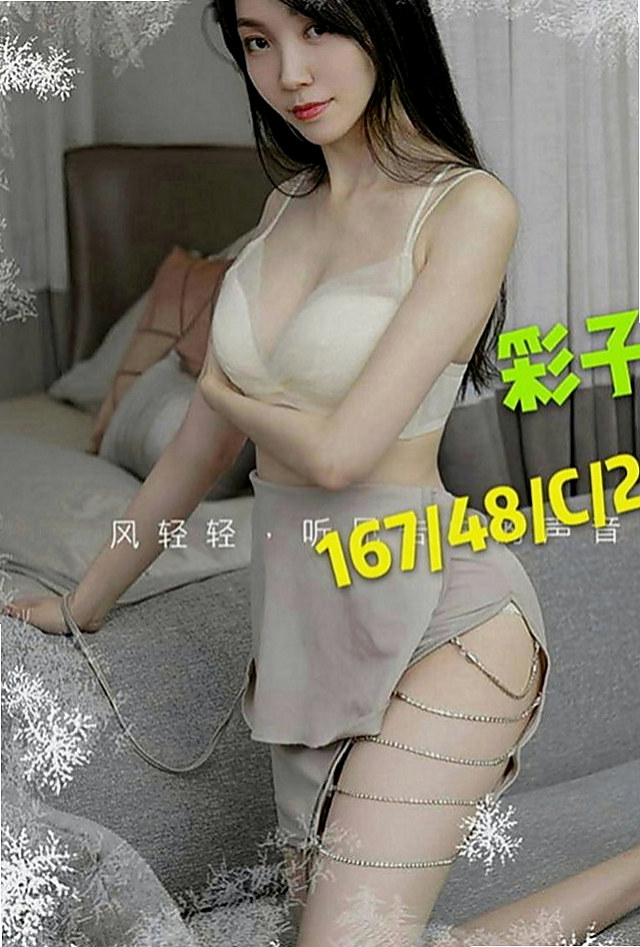 彌陀油壓：昱瑛 |主播|165cm|54kg|C罩杯|23歲|開搶中：【很少做愛的18歲小正妹】    聽說只剛破處不久 而且她說破處沒流血