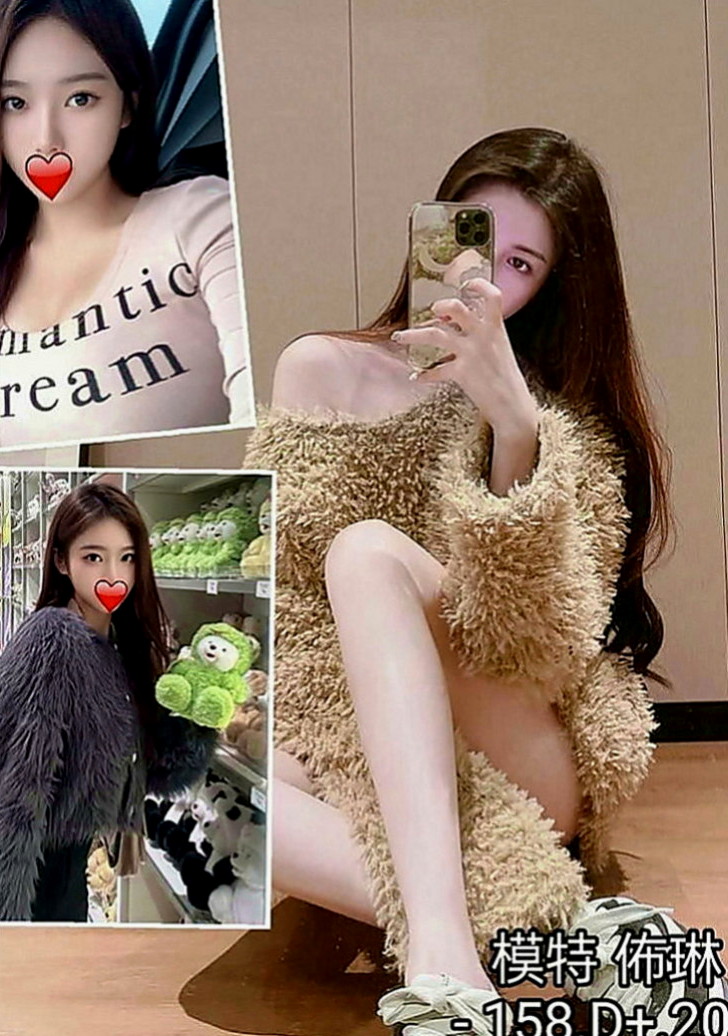 松山外賣茶：蝶舞 |鄰家女孩|165cm|52kg|D罩杯|18歲|服務內容： lg 69 舔鮑 舔奶頭 愛愛  跳蛋 後門 口爆 顏射 深喉 殘廢澡 奶泡