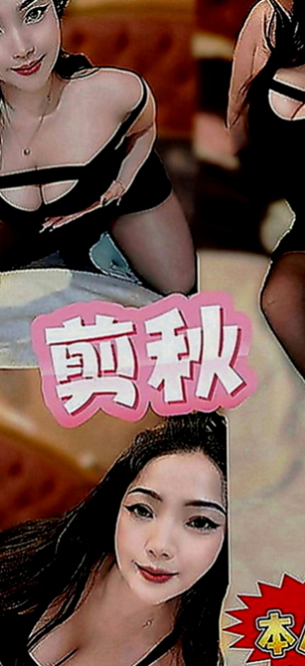 鳳山叫小姐：啵莉 |台北甜美人妻|164cm|53kg|D罩杯|20歲|很熱情 也不會擺臉色 很禮貌的唷  現金消費，不刷卡.不點數.不轉賬