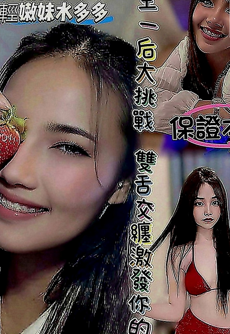 茂林小姐外出：星雨 |美甲師|170cm|45kg|C罩杯|24歲|奶泡很爽 皮膚白白嫩嫩的 聲音嗲嗲der   看著腰窩美背 聽著妹妹嬌喘 讓你欲求不滿