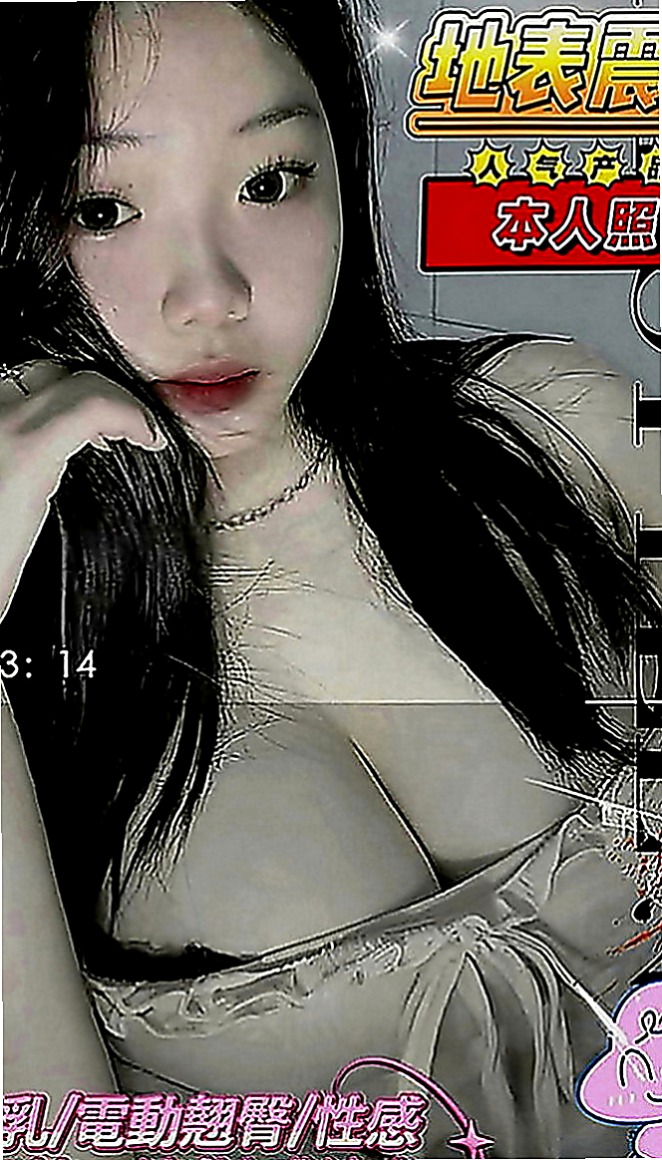 南屯外約茶：安萱 |平乳美眉|170cm|48kg|E罩杯|21歲|她會精心打扮不馬虎愛愛姿勢花樣招式多