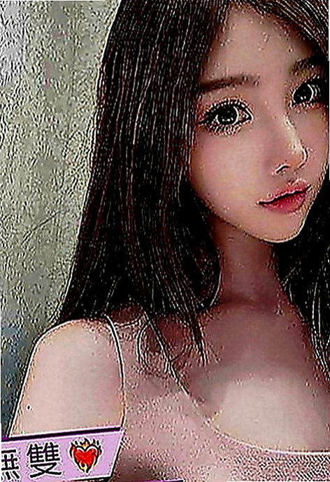 梧棲外送服務：幽江 |舞蹈系學生兼職|163cm|46kg|D罩杯|21歲|很渴望你射滿她！喜歡騷的淫蕩必點
