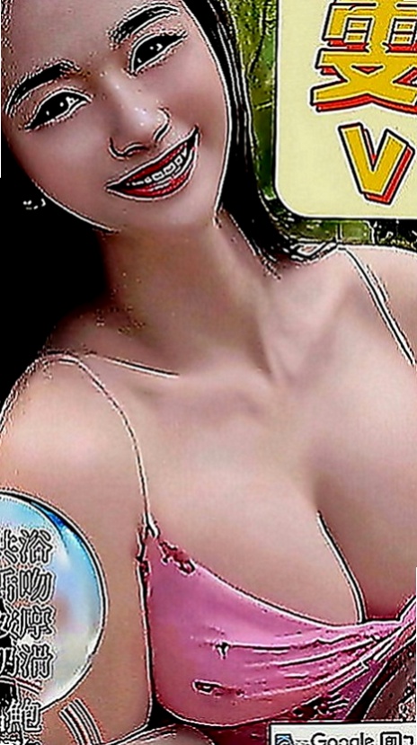 麻豆小姐外送：安靜 |寒假學生|164cm|51kg|C罩杯|18歲|床上會很主動 高潮雙腿會緊緊夾住你的腰   內裝粉嫩，穴緊多汁，甜美蜜糖般的模樣，