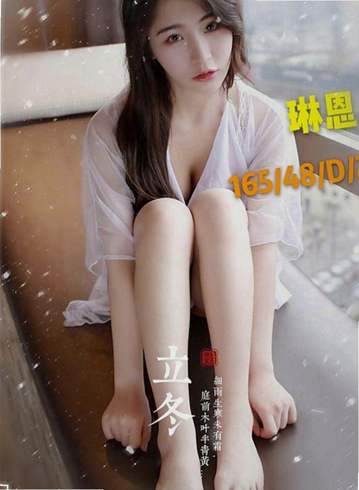 礁溪小姐外約：笑霜 |新生代 小模|167cm|55kg|E罩杯|22歲|她就像脫將的野馬熱情奔放讓你措手不及~  MM喜歡后入 這樣插得會很深 配合度高
