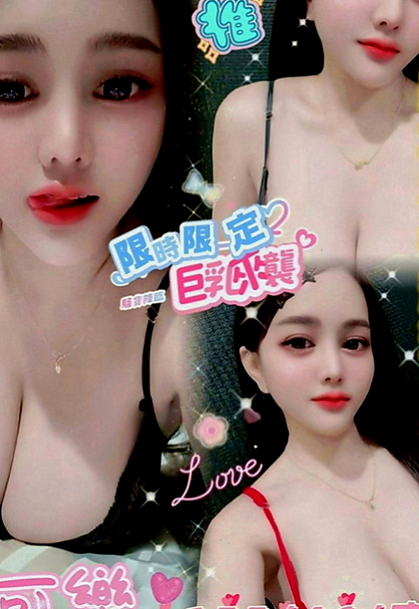 彰化外送茶|好茶外送：嘉欣 |性感辣妹|170cm|55kg|D罩杯|20歲|服務: 小親親 舔蛋 殘廢澡 69 酥麻無套舌功