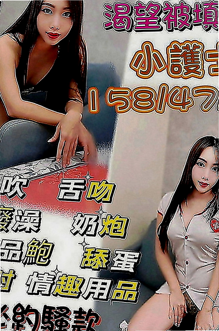 中壢全套：才才 |臺荷蘭混血|164cm|52kg|E罩杯|19歲|奶子夠大、可是不會胖的喲   保證讓你的眼睛為之一亮妹妹很健談 很有女友fu哦~