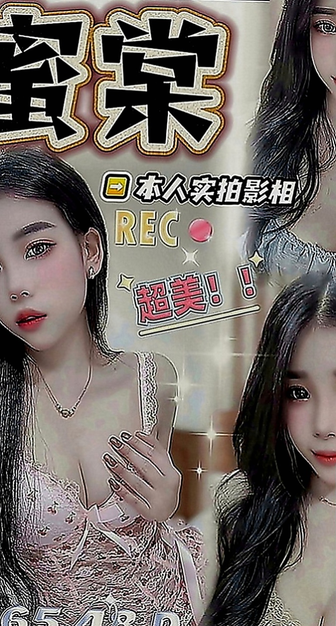 屏東找援：小薰 |瑜伽助教|165cm|46kg|C罩杯|21歲|清純可愛，愛愛不是很熟練.. 氣質佳 身材火辣 眼睛會放電