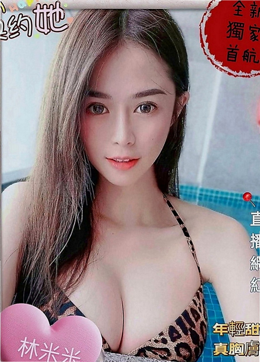 楠西找小姐：晴奈 |白虎小妹|169cm|44kg|D罩杯|18歲|? 口交技術優 舔蛋 很會在上面搖 很會做前戲、口交技術不錯 白皙嫩乳很會磨蹭