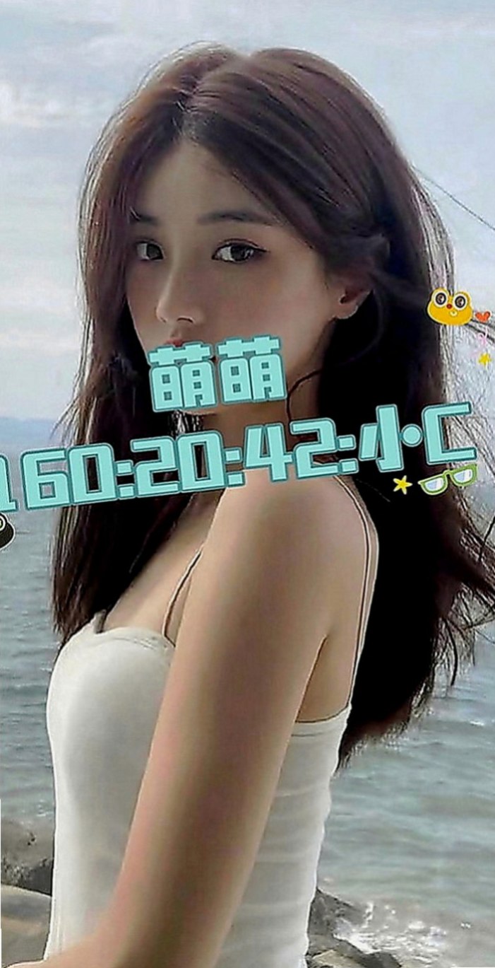 永安外送：林小錦 |地表最強護理師|168cm|45kg|C罩杯|23歲|性感爆乳辣妹 個性很open 身材火辣   氣質出眾 迷人的臉蛋 白皙的皮膚服務很贊
